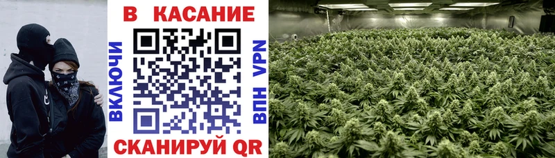 Купить закладку Альфа ПВП  Меф мяу мяу  АМФ  COCAIN  МАРИХУАНА  Калуга