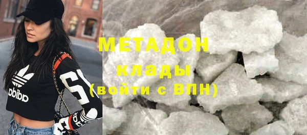 СК Инсар