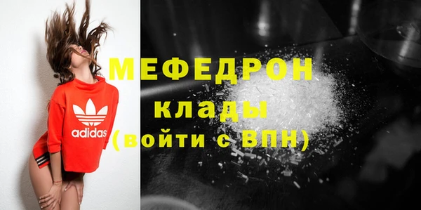 гидропоника Иннополис