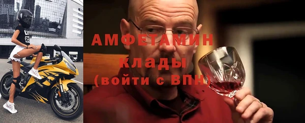 гидропоника Иннополис