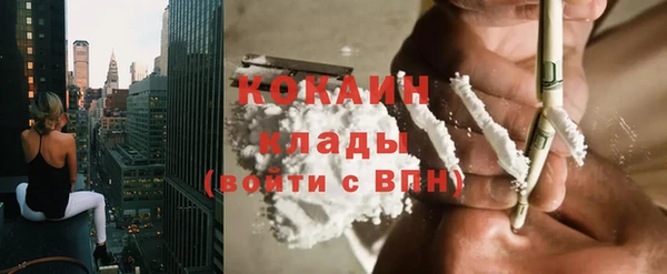 mdpv Зеленокумск