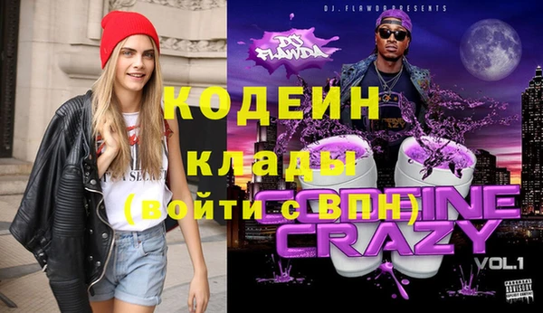 гидропоника Иннополис