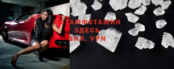 mdpv Зеленокумск