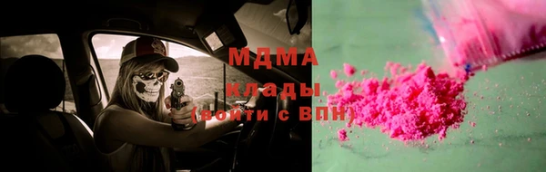 гидропоника Иннополис