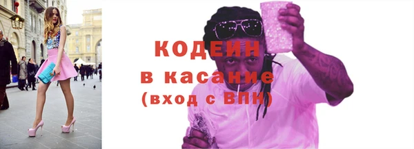 СК Инсар
