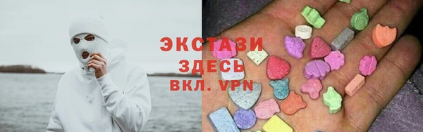 СК Инсар