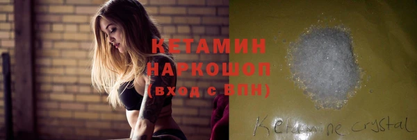 гидропоника Иннополис