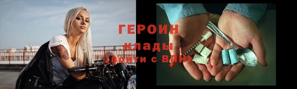 гидропоника Иннополис
