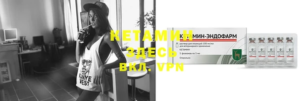 mdpv Зеленокумск