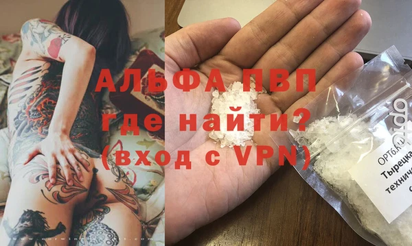 марки nbome Зерноград