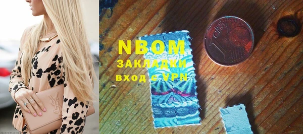 гидропоника Иннополис