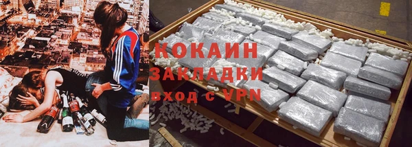 СК Инсар
