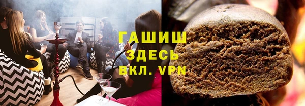 гидропоника Иннополис