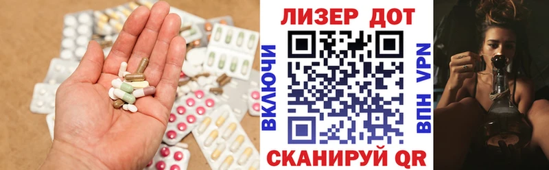 Купить закладки  Калуга  Лсд 25 экстази ecstasy