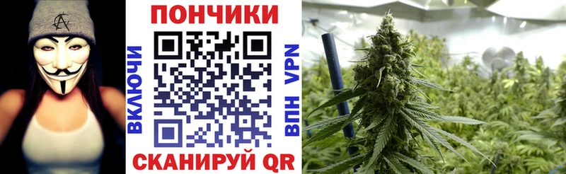Марихуана THC 21% Калуга