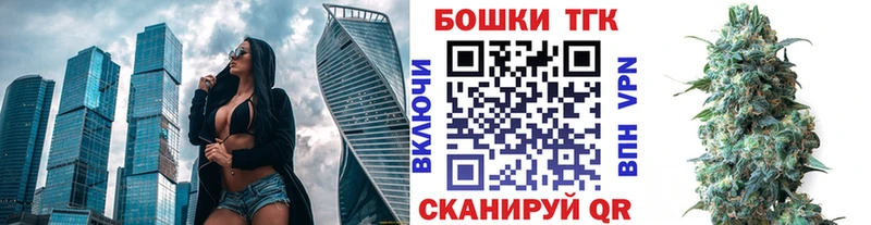 Конопля семена  Купить где  Калуга 